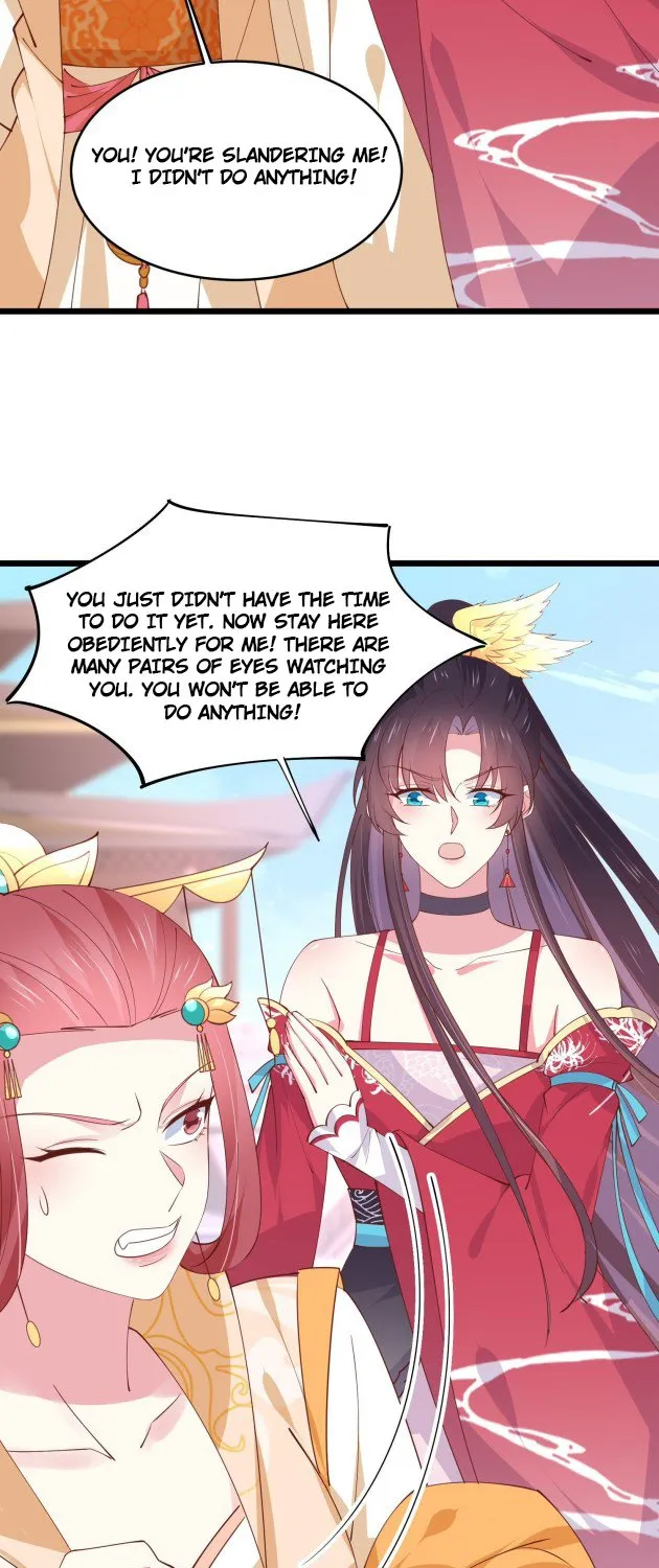 Read Pupillary Master chapter 243.5 image 2 on Lezhin