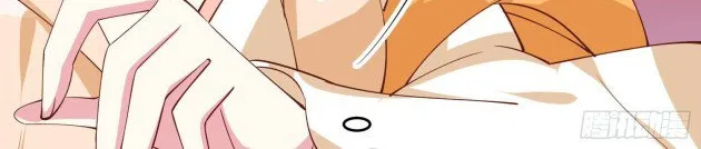Read Pupillary Master chapter 243.5 image 3 on Lezhin