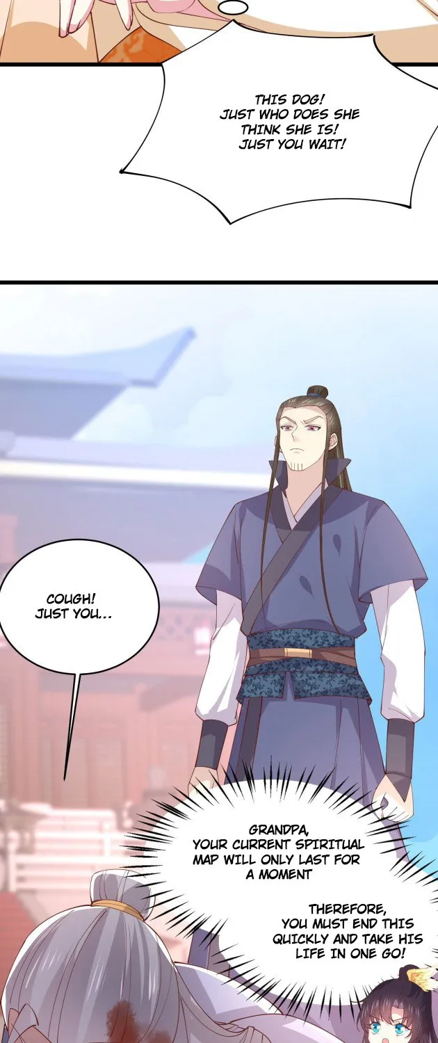 Read Pupillary Master chapter 243.5 image 4 on Lezhin