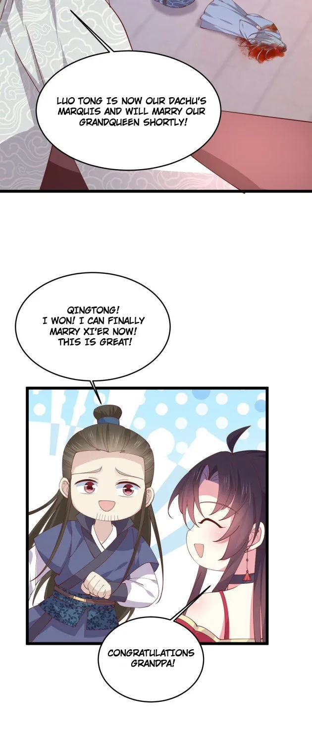 Read Pupillary Master chapter 243.5 image 9 on Lezhin