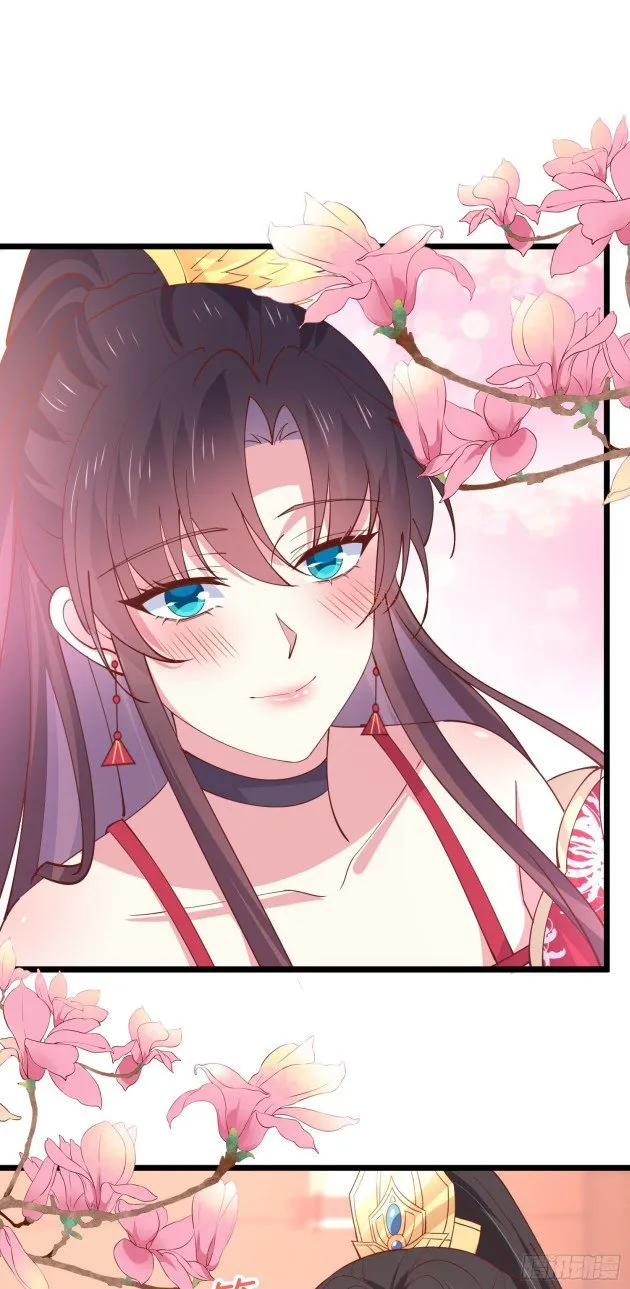 Read Pupillary Master chapter 243 image 14 on Lezhin