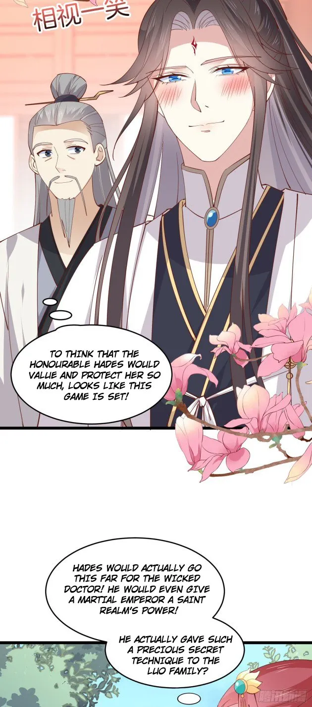 Read Pupillary Master chapter 243 image 15 on Lezhin