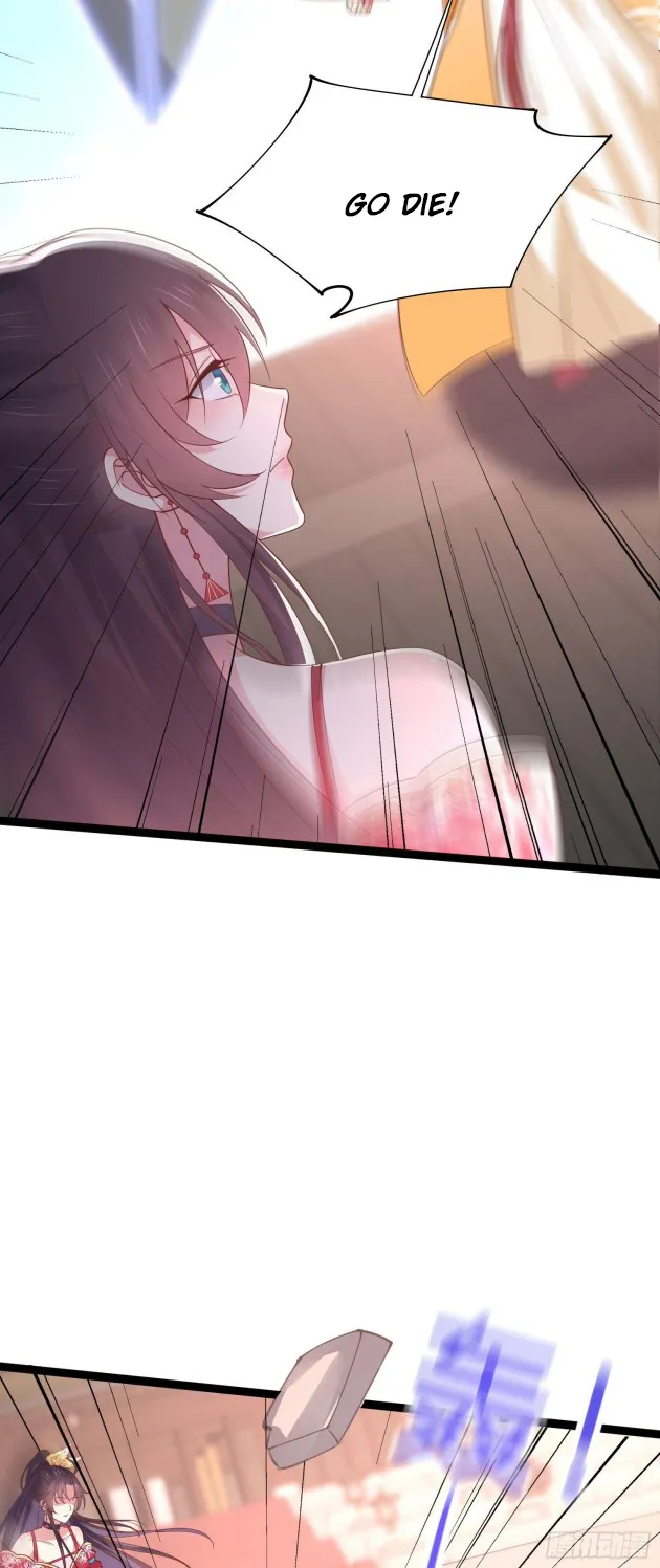 Read Pupillary Master chapter 244.5 image 10 on Lezhin
