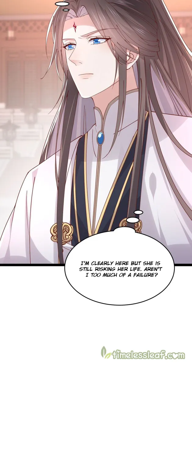 Read Pupillary Master chapter 244.5 image 12 on Lezhin