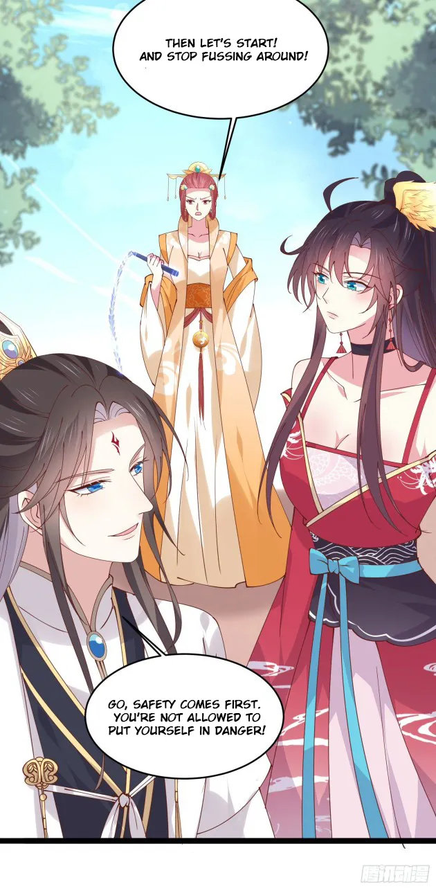 Read Pupillary Master chapter 244.5 image 3 on Lezhin