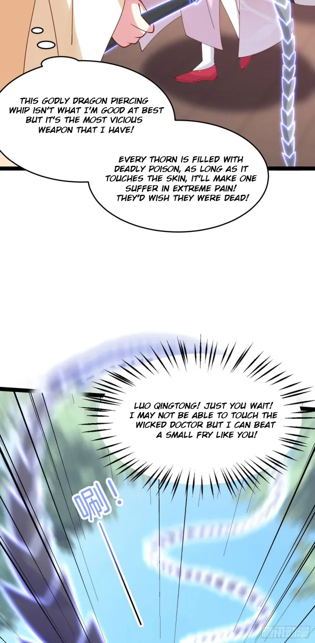 Read Pupillary Master chapter 244.5 image 5 on Lezhin