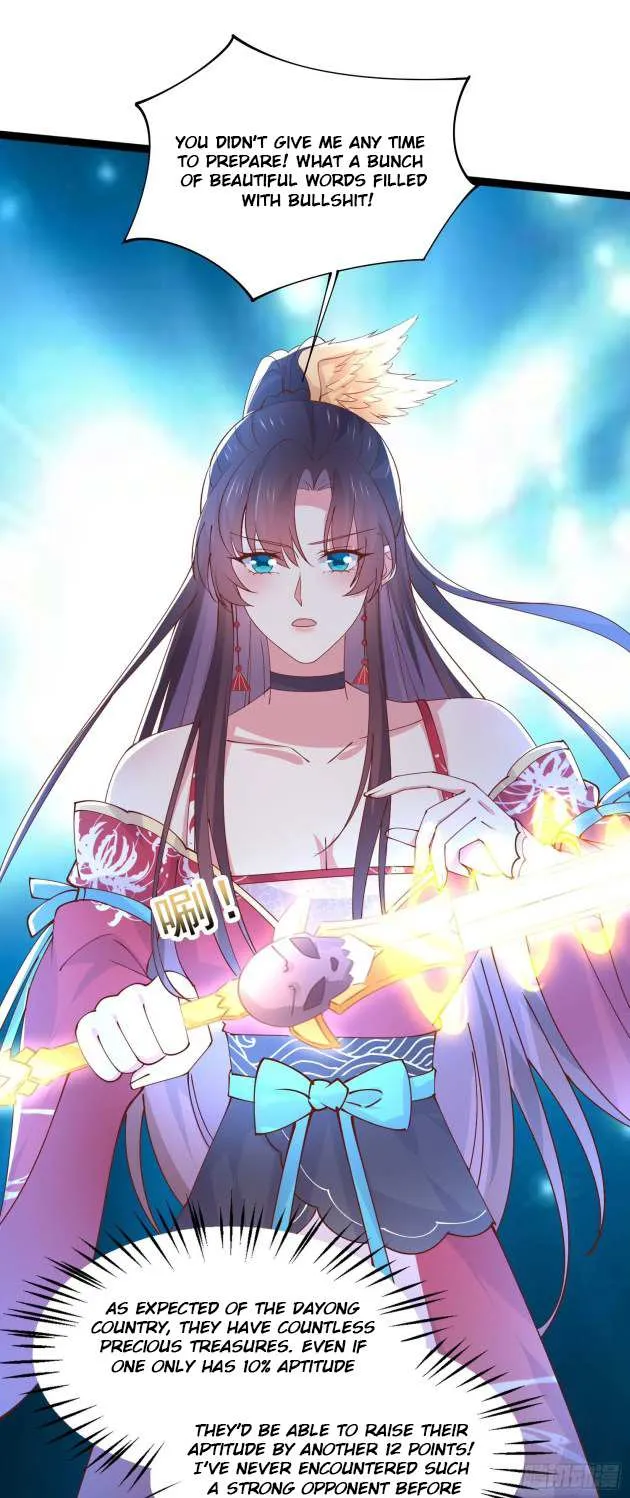 Read Pupillary Master chapter 244.5 image 8 on Lezhin