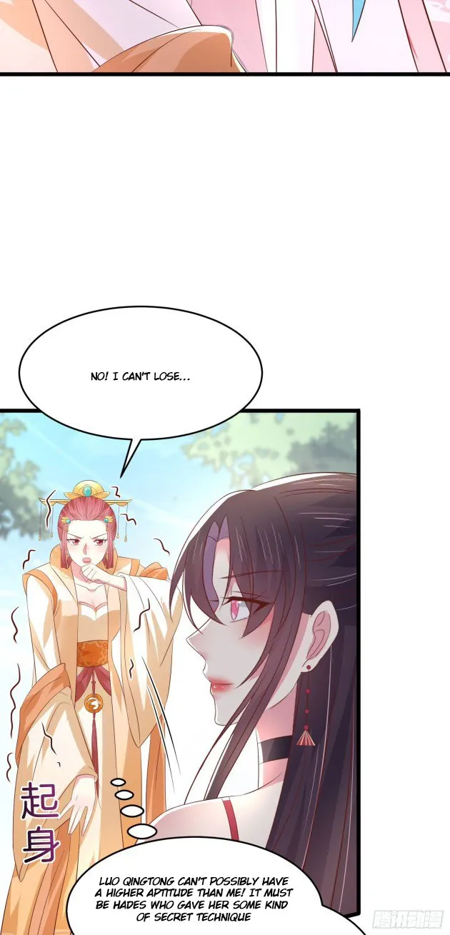 Read Pupillary Master chapter 245.5 image 14 on Lezhin