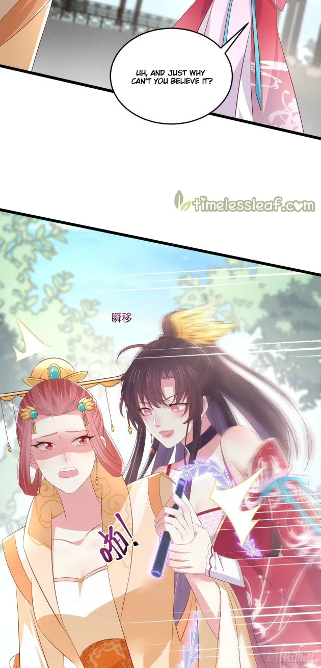 Read Pupillary Master chapter 245.5 image 16 on Lezhin