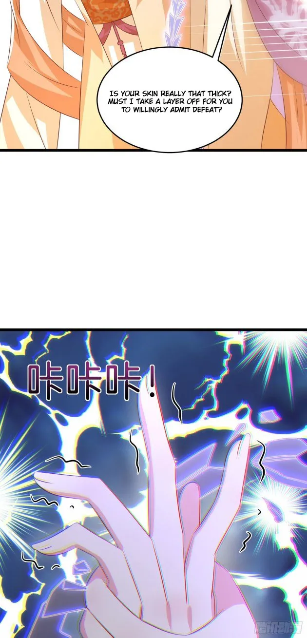 Read Pupillary Master chapter 245.5 image 17 on Lezhin