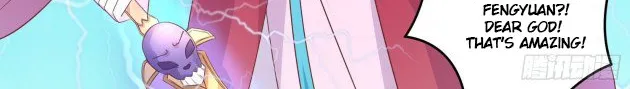 Read Pupillary Master chapter 245.5 image 2 on Lezhin