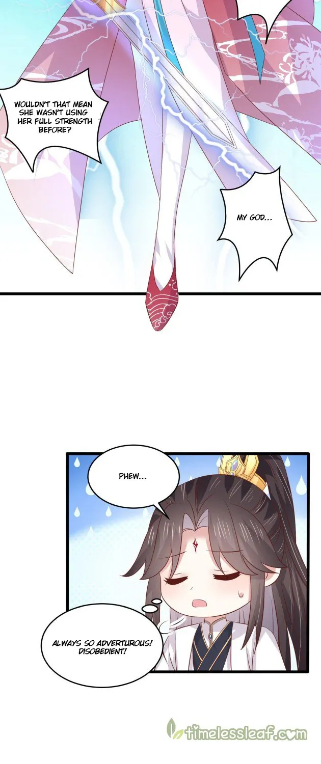 Read Pupillary Master chapter 245.5 image 3 on Lezhin
