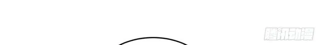 Read Pupillary Master chapter 245.5 image 6 on Lezhin