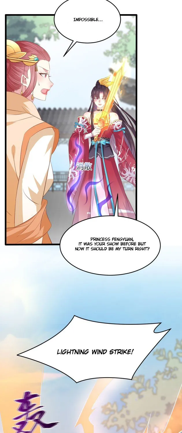 Read Pupillary Master chapter 245.5 image 7 on Lezhin