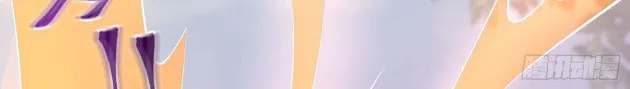 Read Pupillary Master chapter 245.5 image 8 on Lezhin