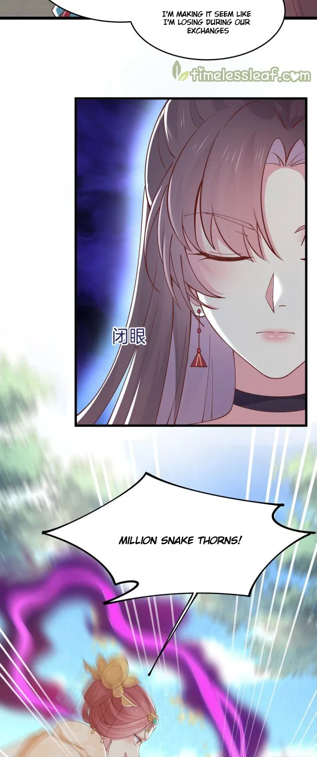 Read Pupillary Master chapter 245 image 11 on Lezhin
