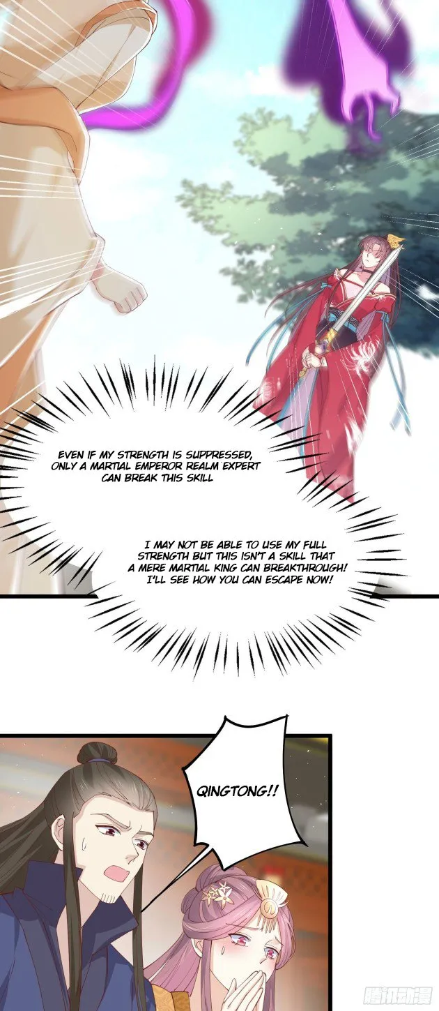 Read Pupillary Master chapter 245 image 13 on Lezhin
