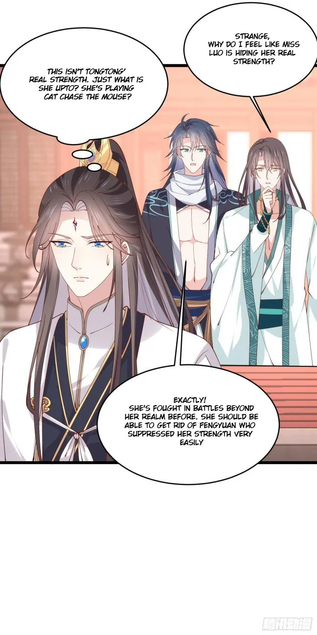 Read Pupillary Master chapter 245 image 5 on Lezhin