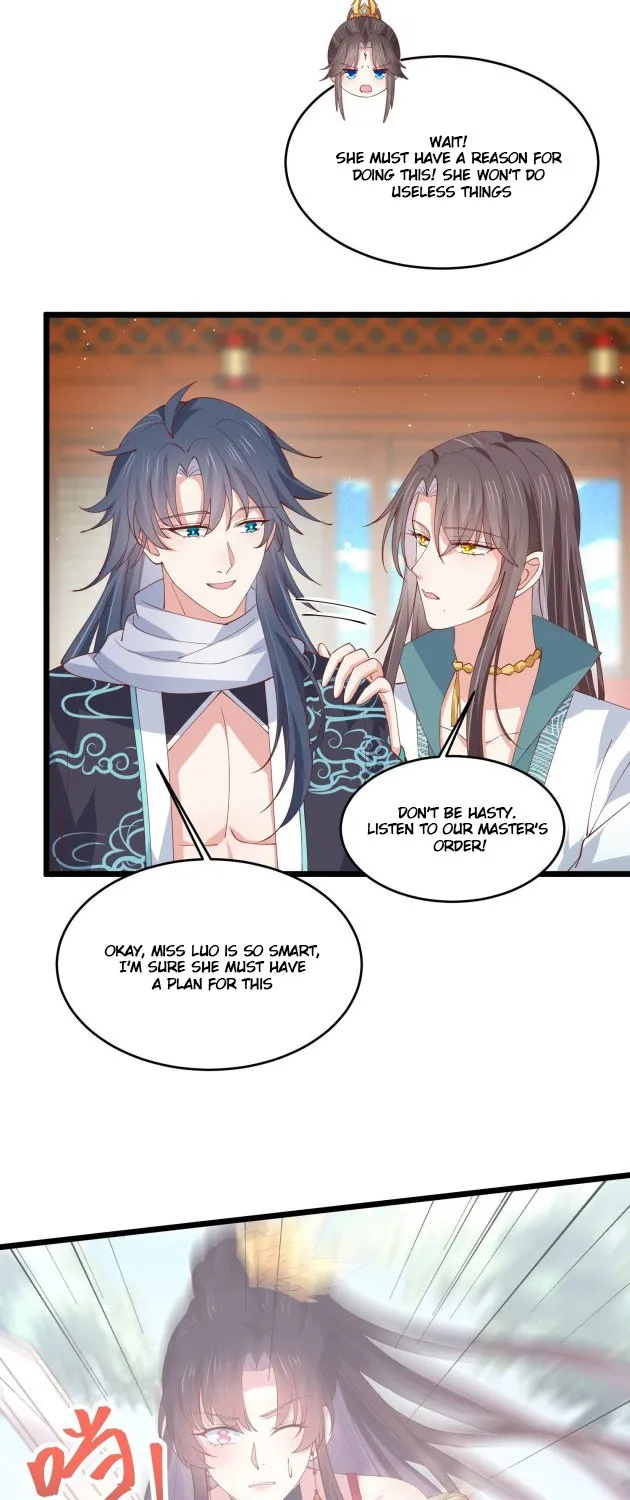 Read Pupillary Master chapter 245 image 7 on Lezhin