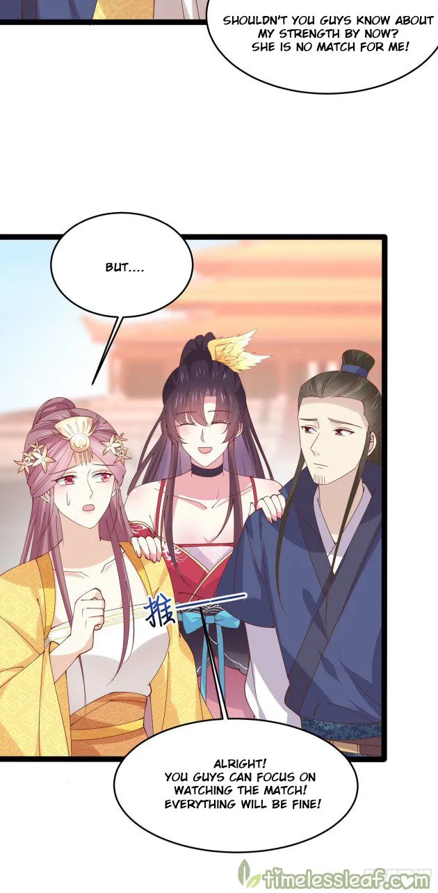 Read Pupillary Master chapter 246.5 image 1 on Lezhin