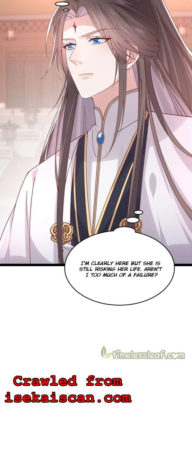 Read Pupillary Master chapter 246.5 image 12 on Lezhin