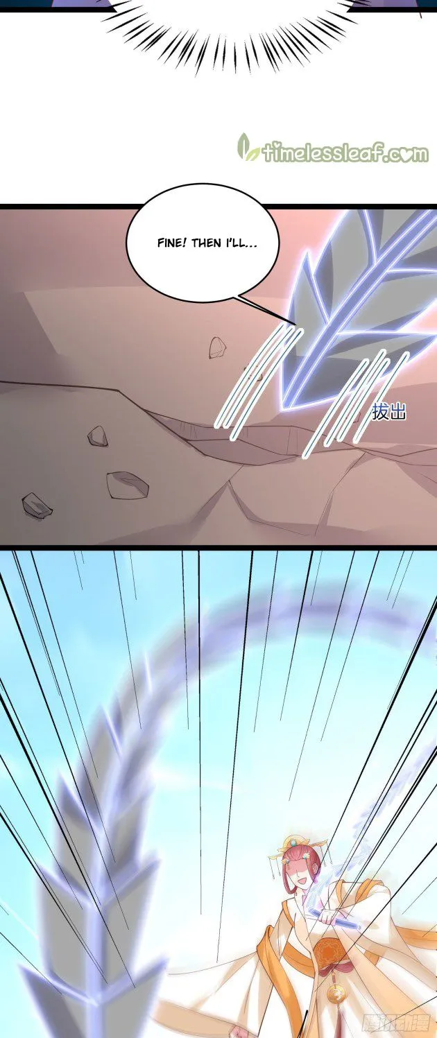 Read Pupillary Master chapter 246.5 image 9 on Lezhin