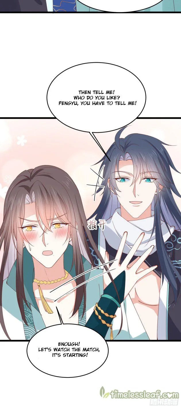 Read Pupillary Master chapter 246 image 12 on Lezhin