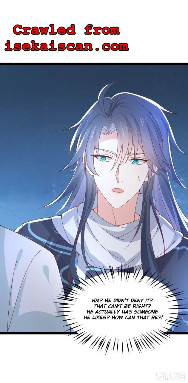 Read Pupillary Master chapter 246 image 13 on Lezhin