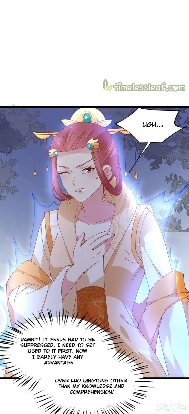 Read Pupillary Master chapter 246 image 2 on Lezhin