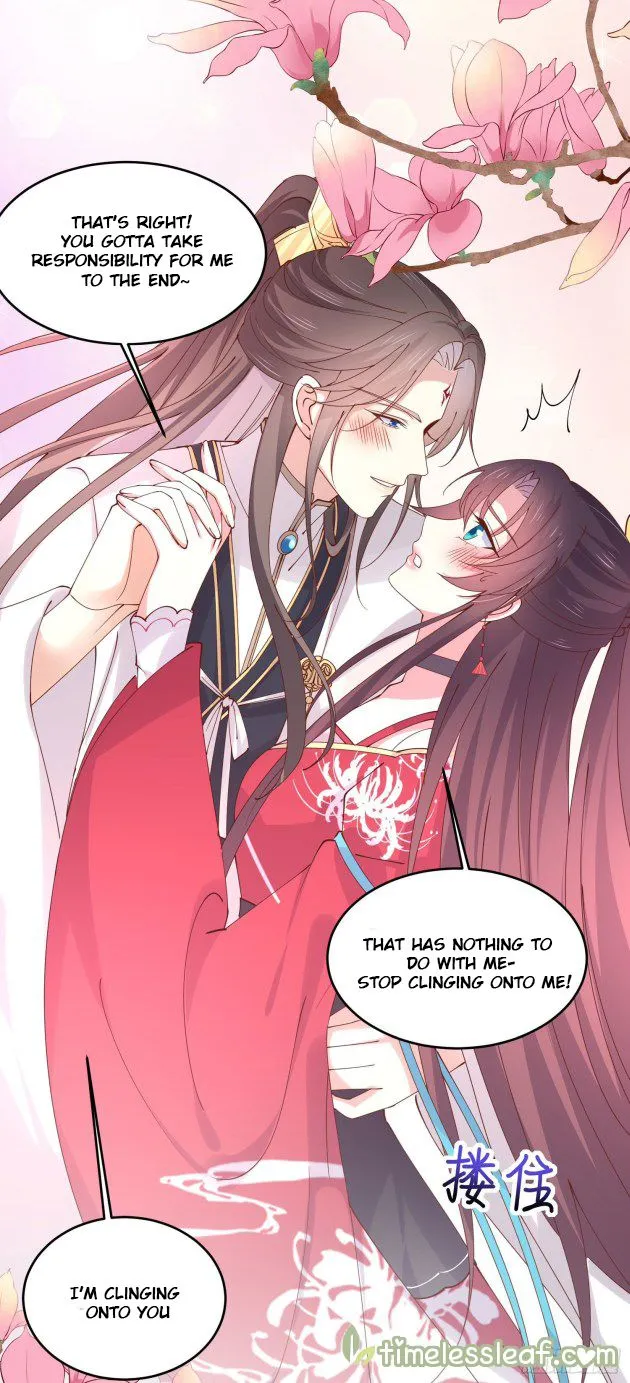 Read Pupillary Master chapter 246 image 5 on Lezhin