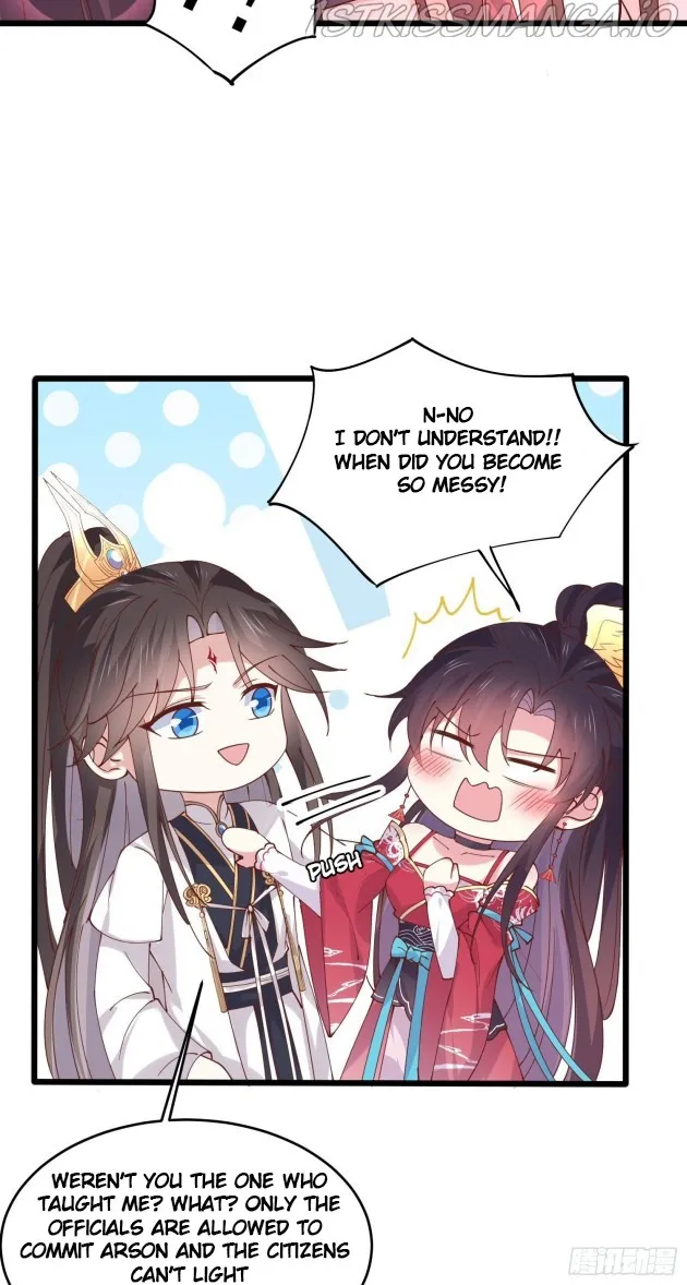 Read Pupillary Master chapter 247.5 image 1 on Lezhin