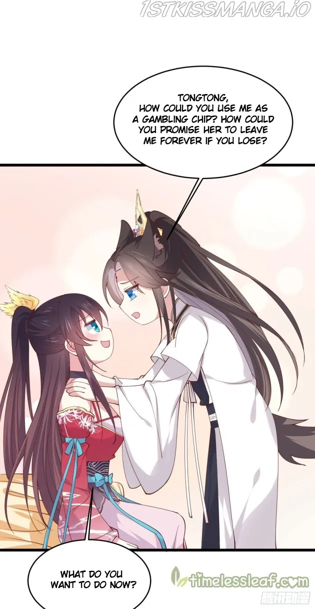 Read Pupillary Master chapter 247.5 image 10 on Lezhin