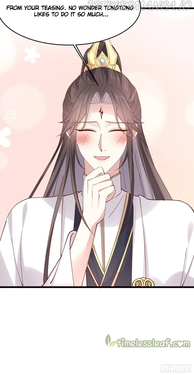 Read Pupillary Master chapter 247.5 image 13 on Lezhin