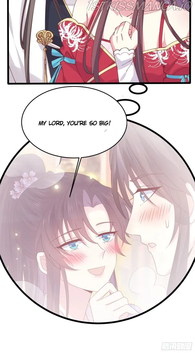 Read Pupillary Master chapter 247.5 image 3 on Lezhin