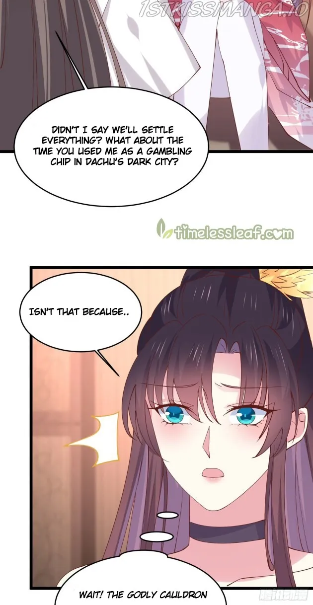 Read Pupillary Master chapter 247.5 image 8 on Lezhin