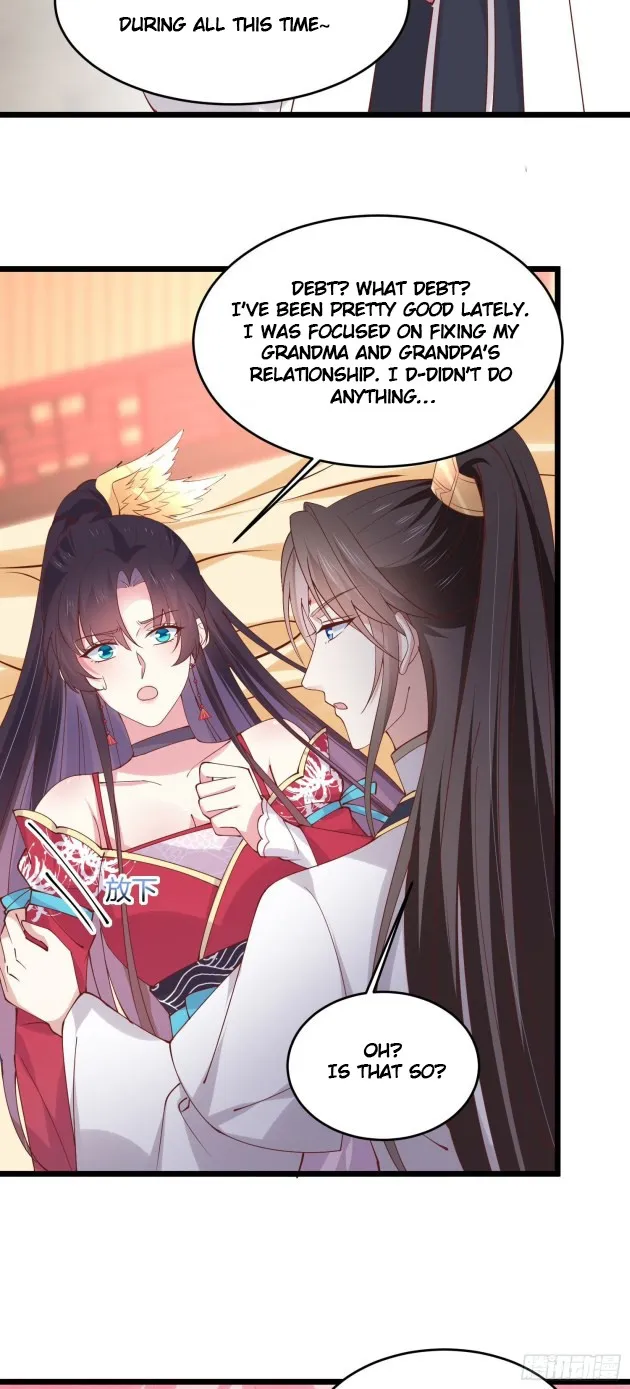Read Pupillary Master chapter 247 image 1 on Lezhin