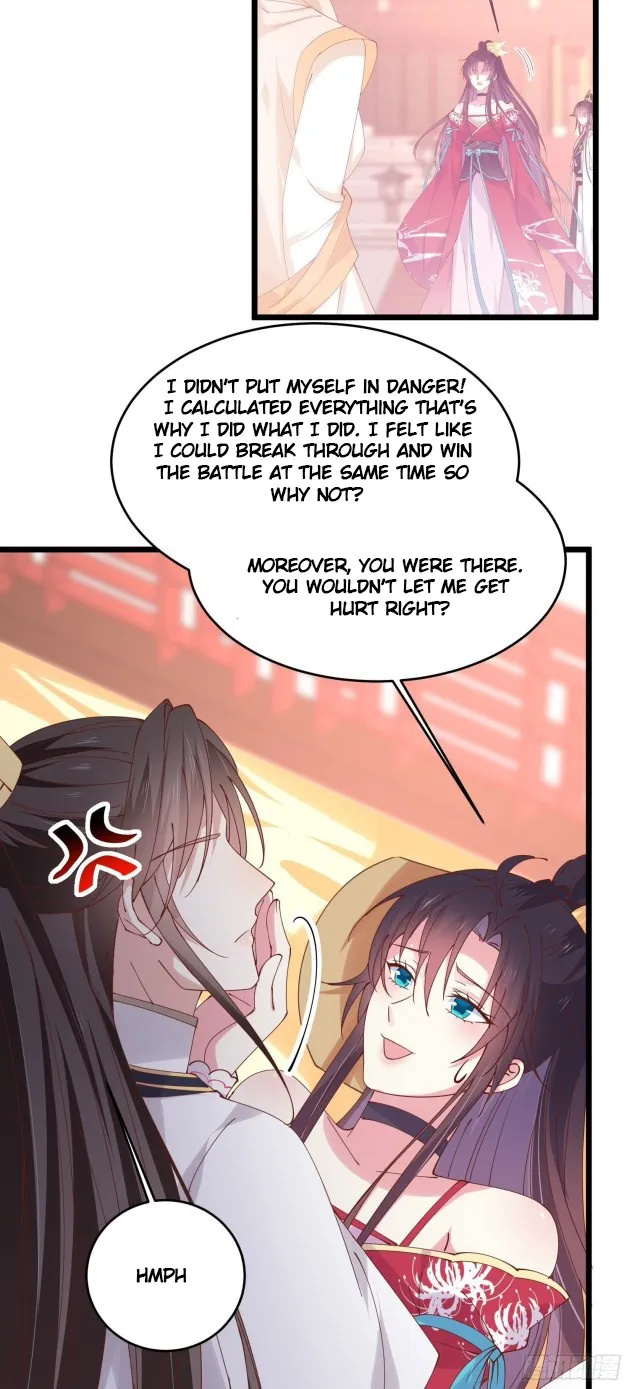 Read Pupillary Master chapter 247 image 5 on Lezhin