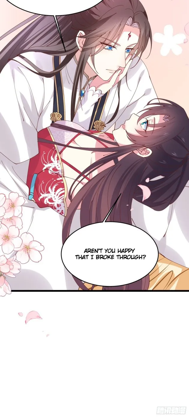 Read Pupillary Master chapter 247 image 7 on Lezhin