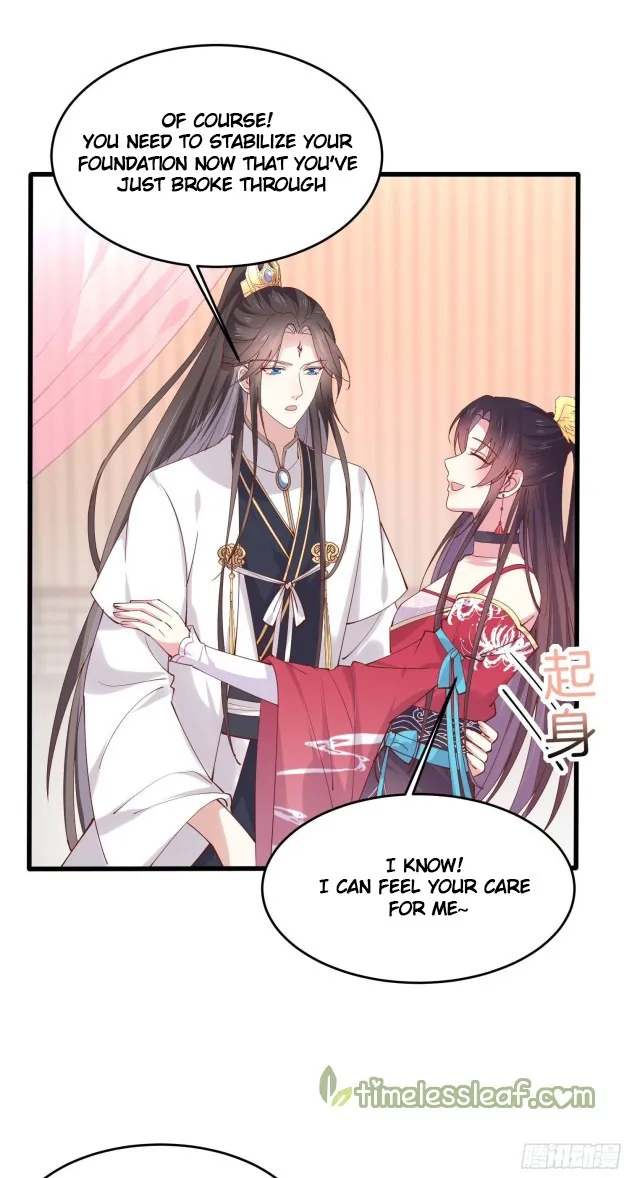Read Pupillary Master chapter 247 image 8 on Lezhin