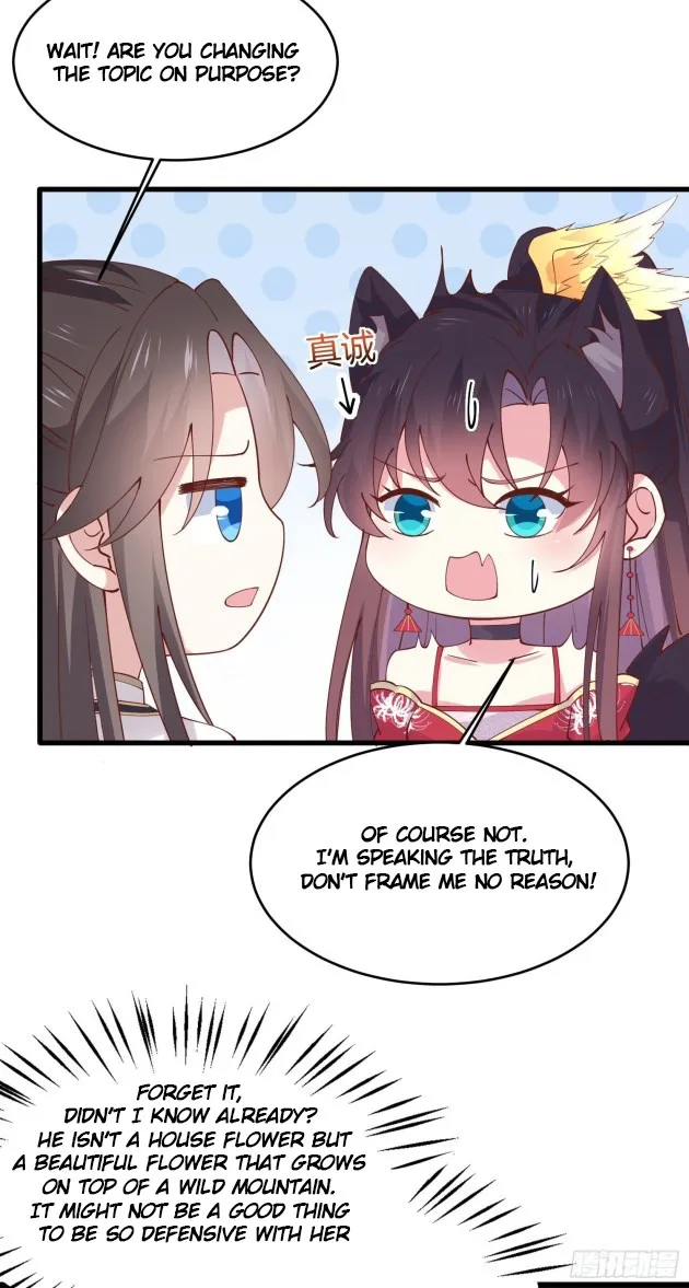 Read Pupillary Master chapter 247 image 9 on Lezhin