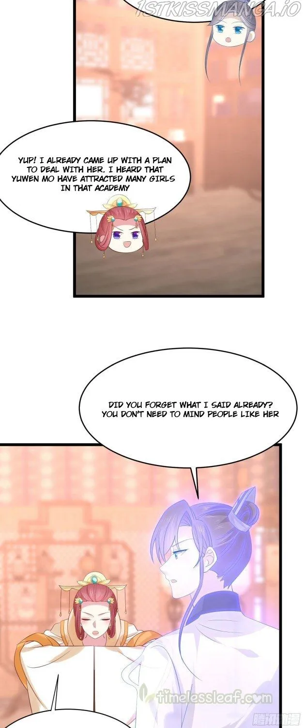 Read Pupillary Master chapter 248.5 image 12 on Lezhin