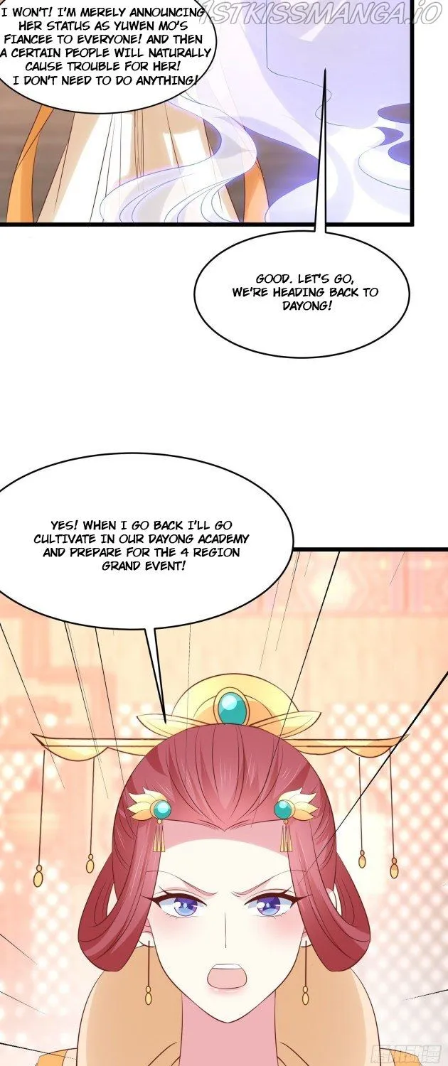 Read Pupillary Master chapter 248.5 image 14 on Lezhin