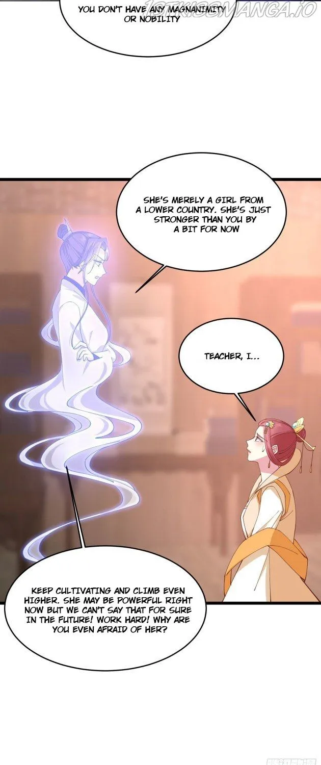 Read Pupillary Master chapter 248.5 image 2 on Lezhin