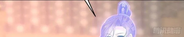 Read Pupillary Master chapter 248.5 image 7 on Lezhin