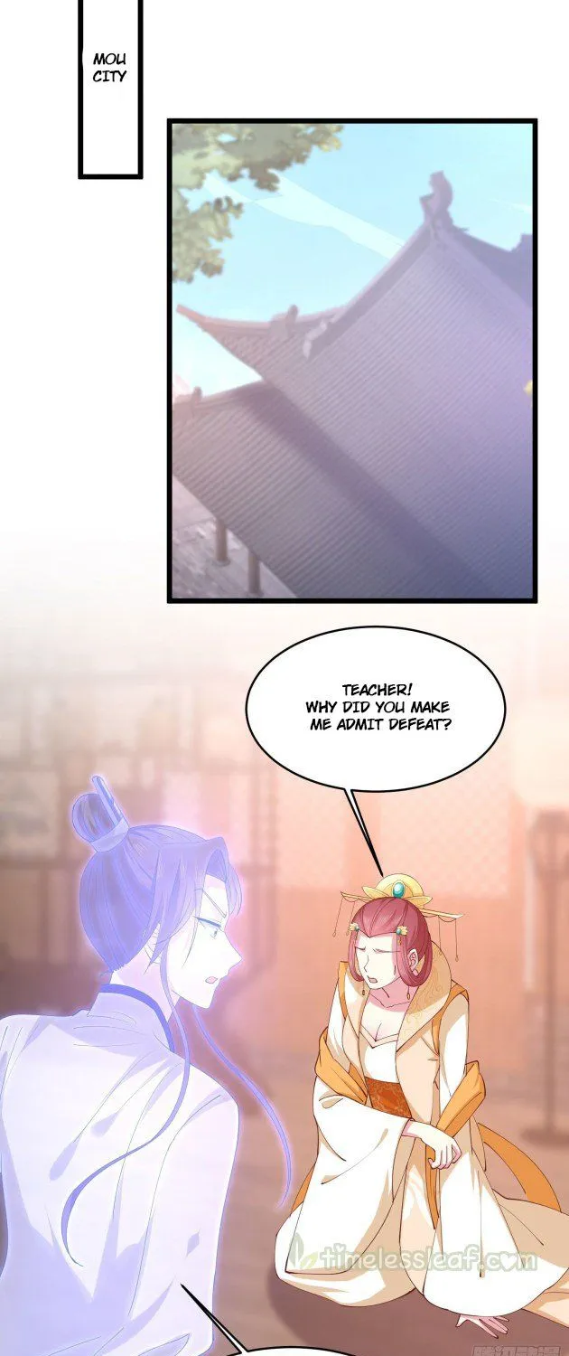 Read Pupillary Master chapter 248 image 13 on Lezhin