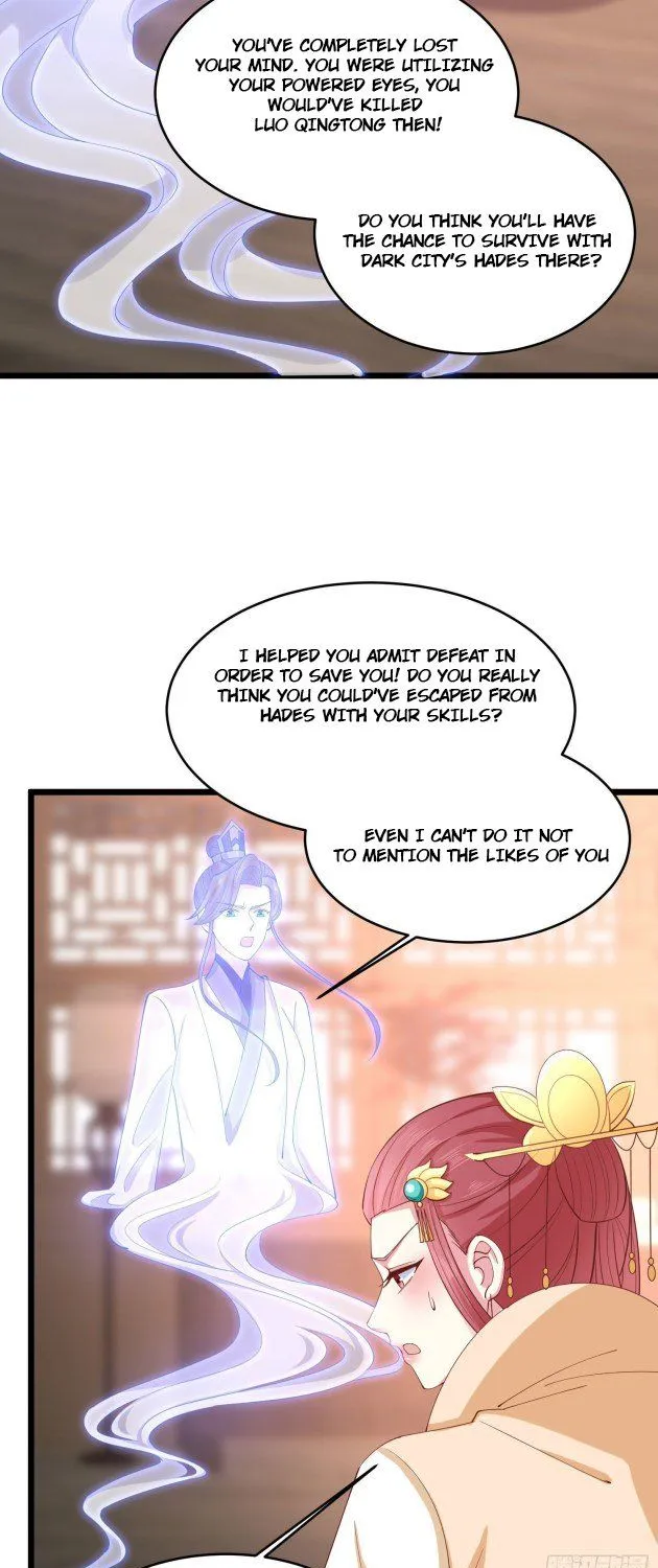 Read Pupillary Master chapter 248 image 15 on Lezhin