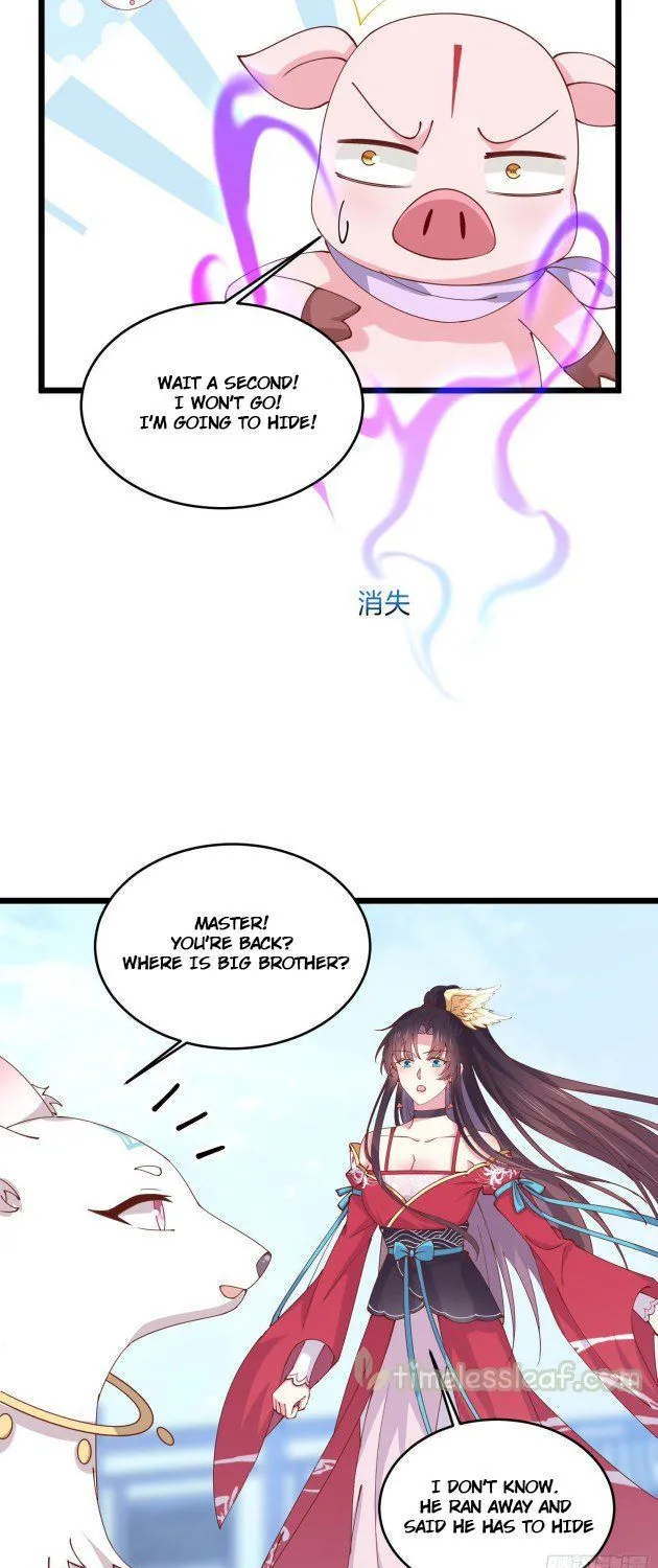 Read Pupillary Master chapter 248 image 9 on Lezhin