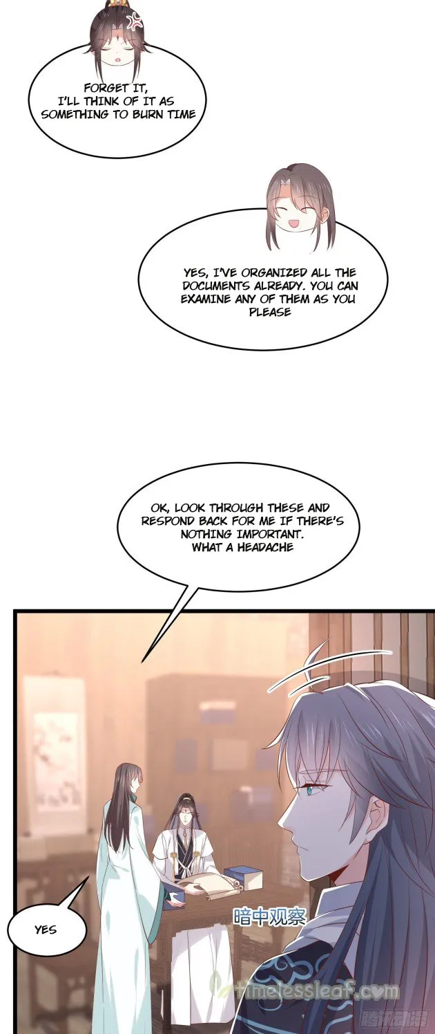 Read Pupillary Master chapter 249.5 image 1 on Lezhin