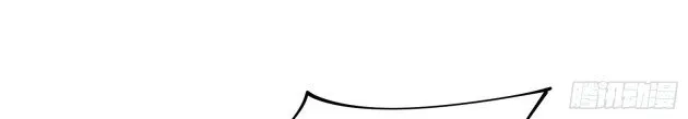 Read Pupillary Master chapter 249.5 image 12 on Lezhin
