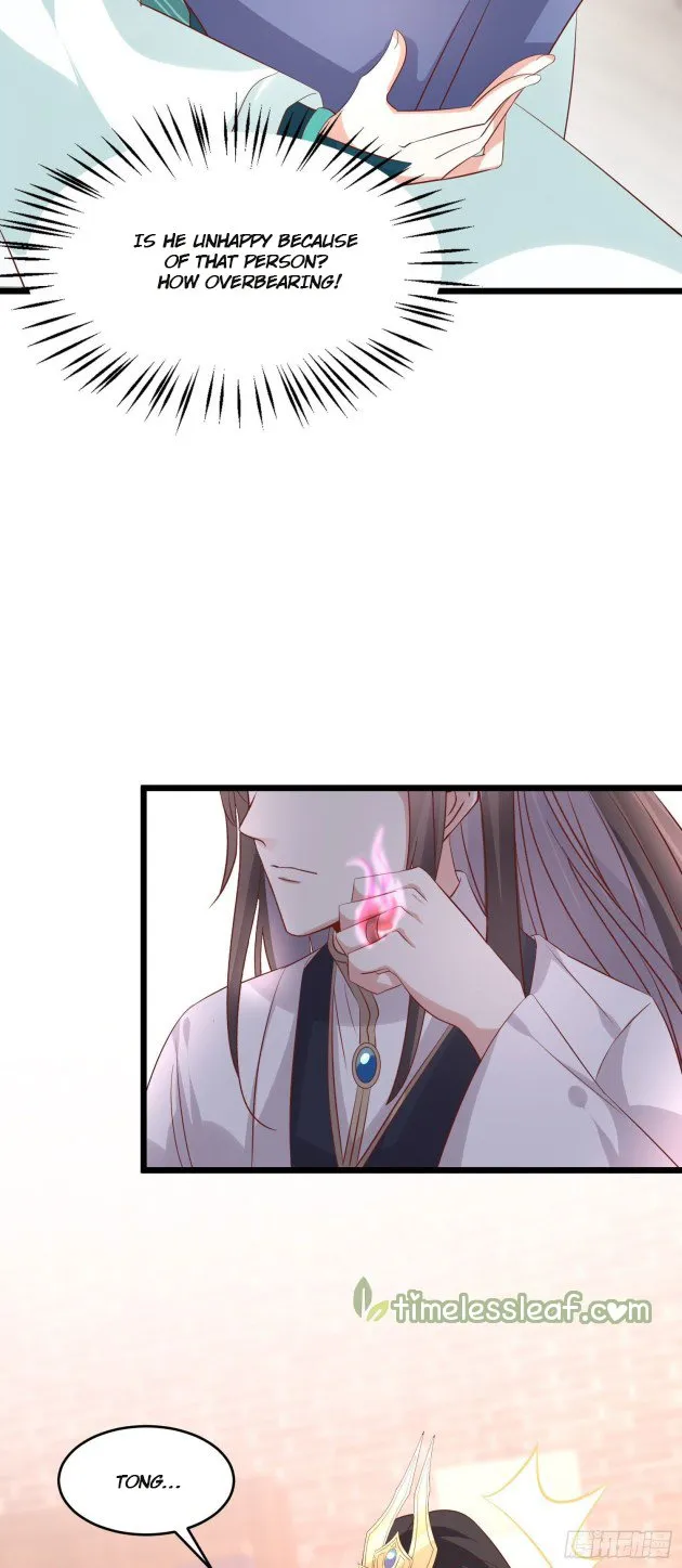 Read Pupillary Master chapter 249.5 image 3 on Lezhin